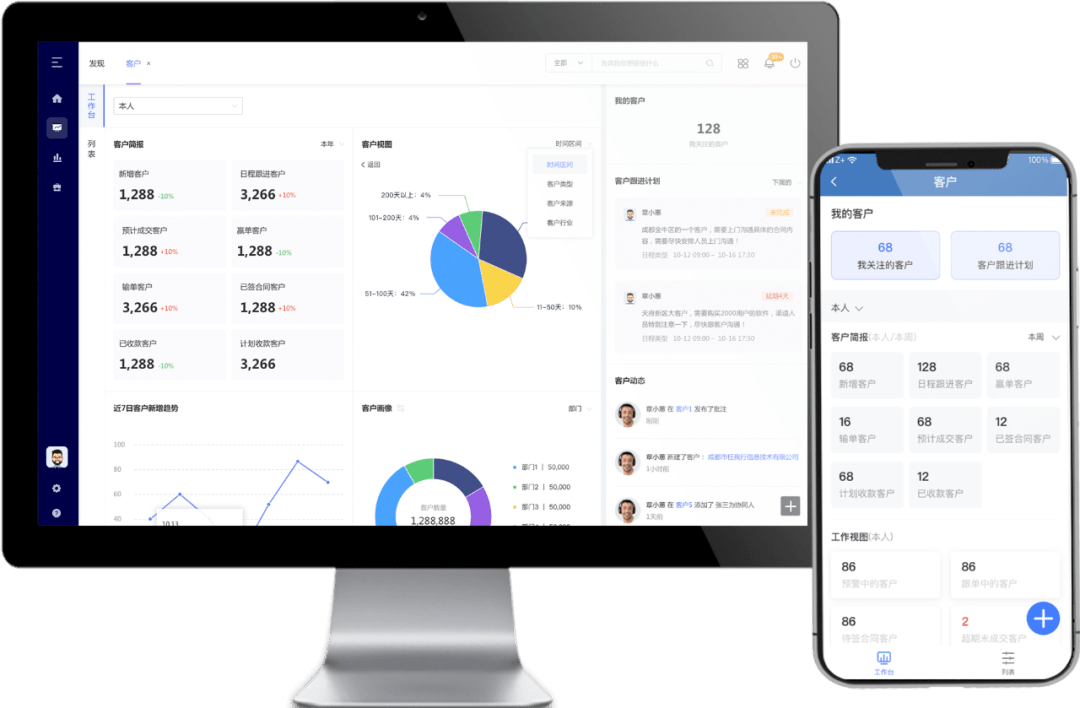 管家婆一肖一碼100%,深入數(shù)據(jù)策略解析_MT63.357
