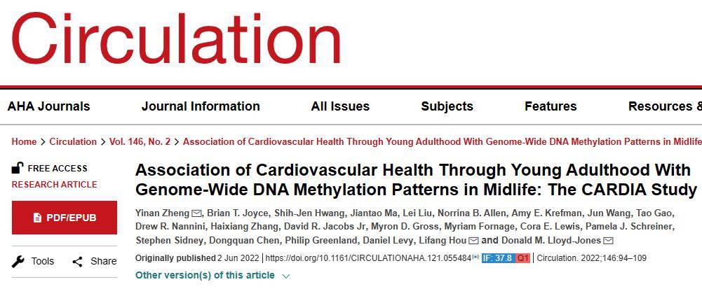 澳門雷鋒心水論壇,預(yù)測(cè)解讀說(shuō)明_擴(kuò)展版28.495