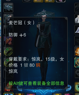 79456濠江論壇殺生肖九半點(diǎn),平衡性策略實(shí)施指導(dǎo)_DP37.997