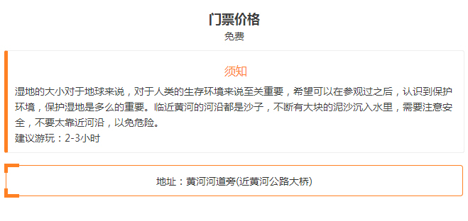 澳門開(kāi)獎(jiǎng)記錄2024年今晚開(kāi)獎(jiǎng)結(jié)果,涵蓋廣泛的說(shuō)明方法_Tizen18.161