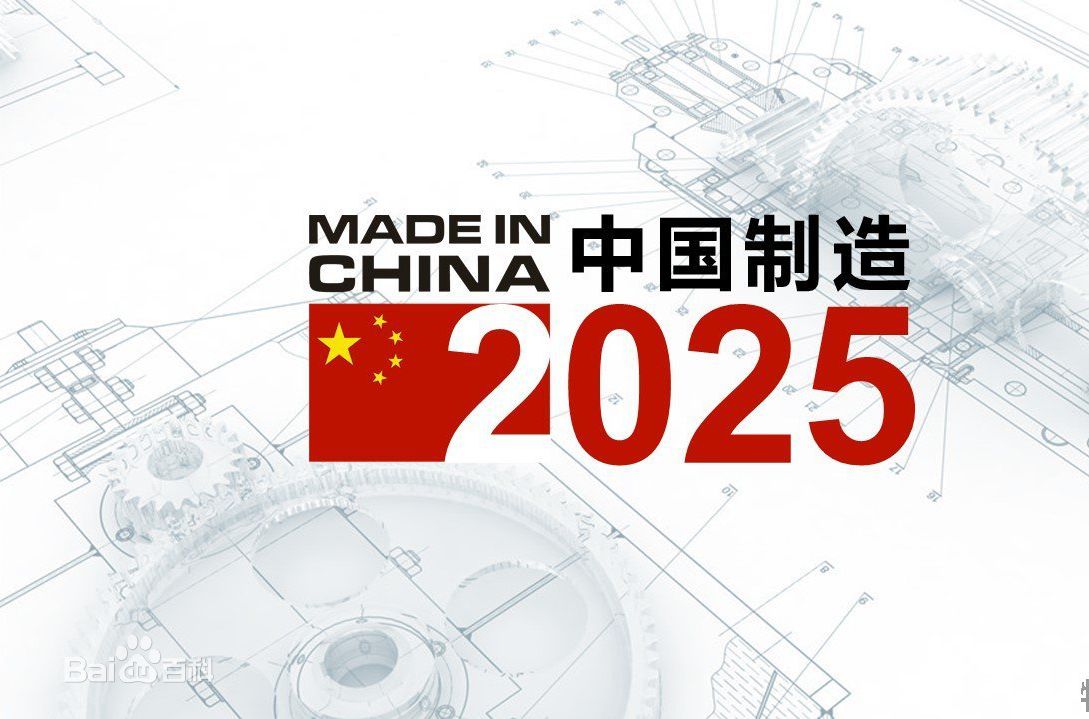 2025舒城劃歸合肥最新,數(shù)據(jù)分析決策_MR79.205