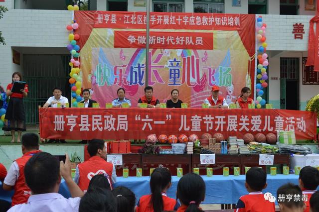 花巖鎮(zhèn)最新消息速遞