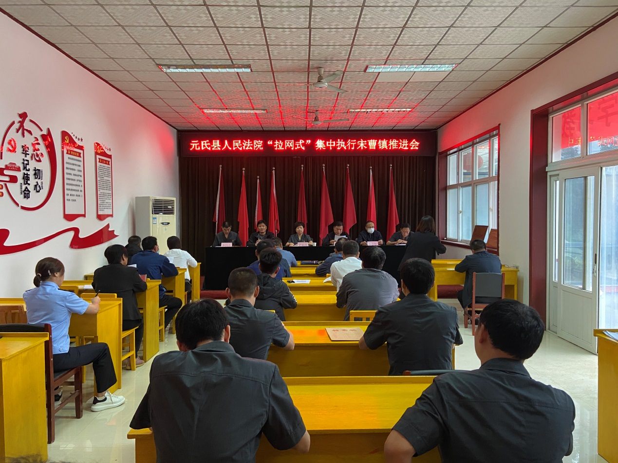 宋曹鎮(zhèn)最新新聞動態(tài)報道