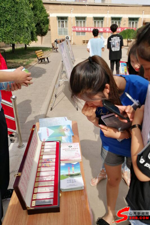 婁煩縣初中最新新聞簡報