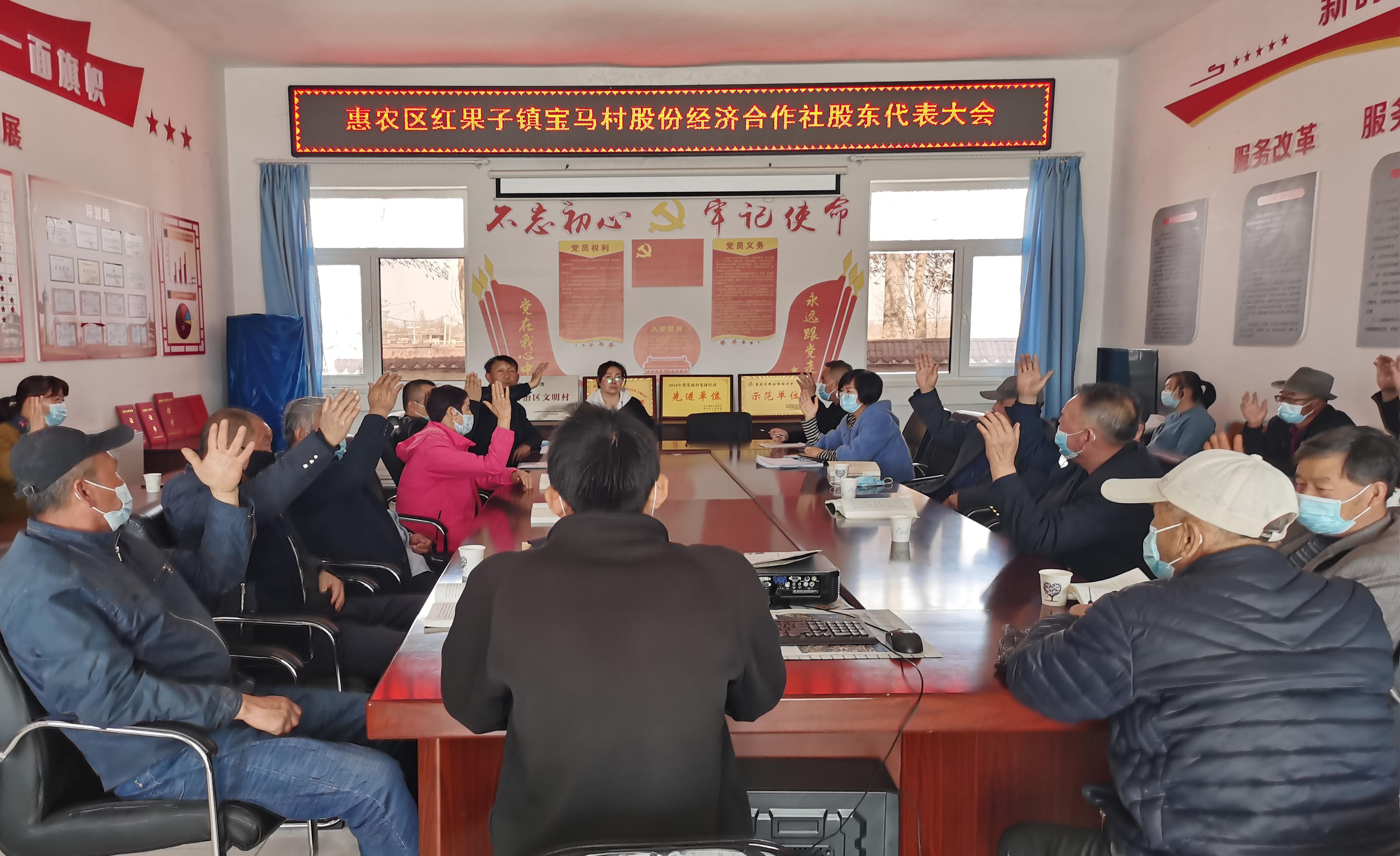 馬家堡子村民委員會人事任命揭曉，新領(lǐng)導(dǎo)團(tuán)隊的影響與展望