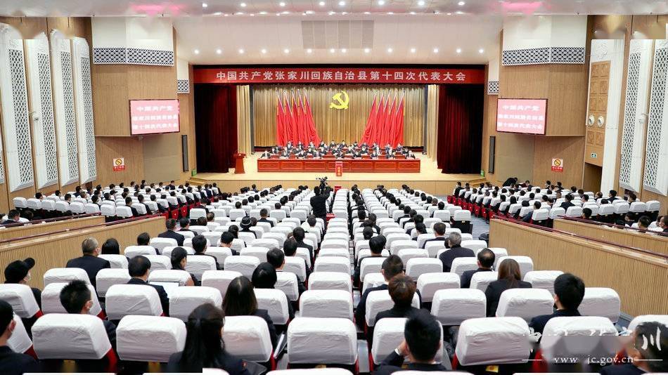 張家川回族自治縣退役軍人事務(wù)局項(xiàng)目最新進(jìn)展報(bào)告摘要