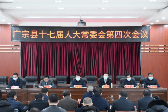 濟(jì)源市司法局人事任命推動司法體系革新發(fā)展