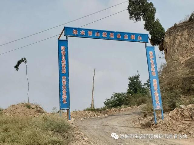 山西省運城市萬榮縣漢薛鎮(zhèn)人事任命動態(tài)更新